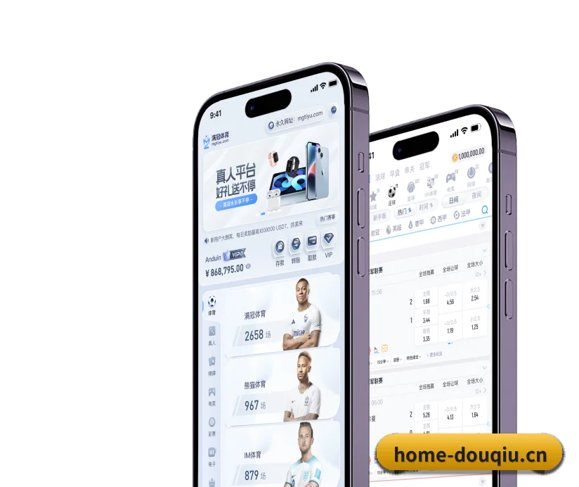 AI 革新